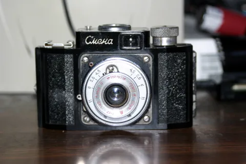 1955 smena 1